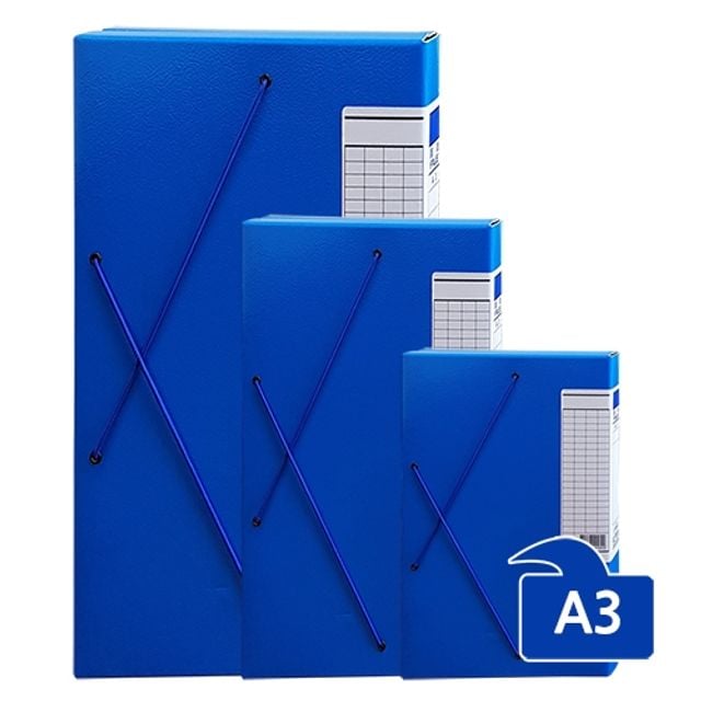 아톰 도면화일 A3 F313 청색 FU - 메인 이미지