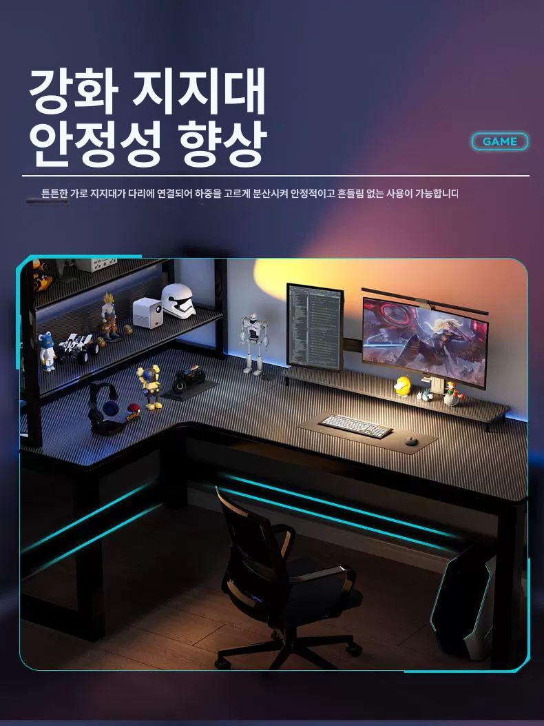 코너 컴퓨터 책상 게임 데스크 기억자 서재 코너책상 데스크탑 120x80cm 다크월넛 - 상세 이미지 3