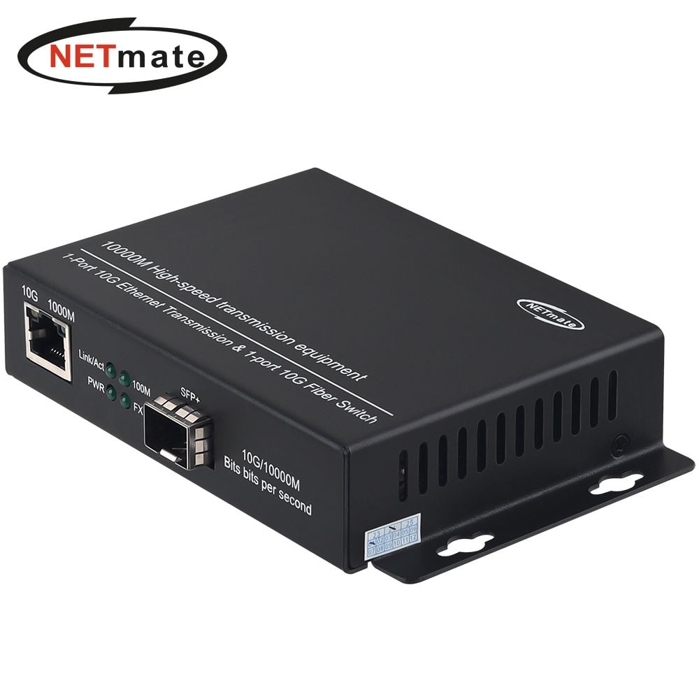(Netmate) 10G 이더넷 기가비트 미디어 광 컨버터 - 상품 이미지