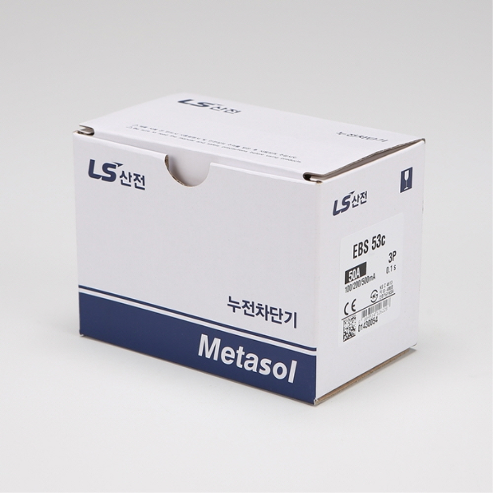 LS 산업용 누전차단기 EBS 53C 3P 50A 35kA LS일렉트릭 이미지 7