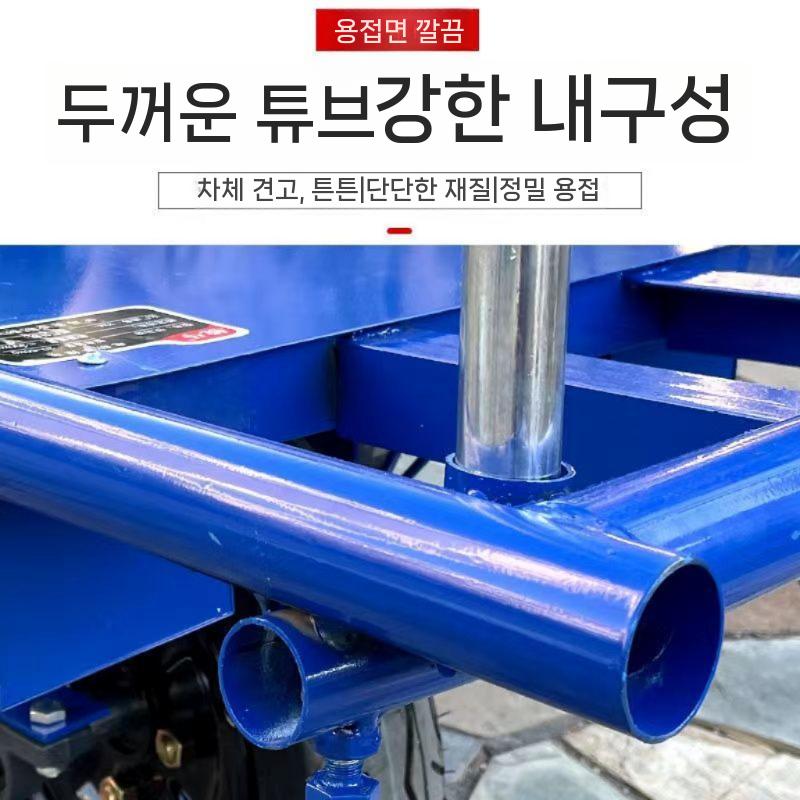 외발 전동 운반차 농업용 스쿠터 구루마 농장 끌차 - 상세 이미지 4