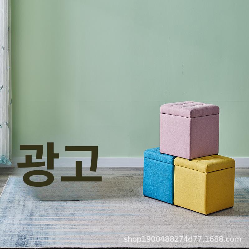접이식 패브릭 수납 벤치 의자 스툴 신발 벗는 다크블루 30x30x36 - 상세 이미지 2