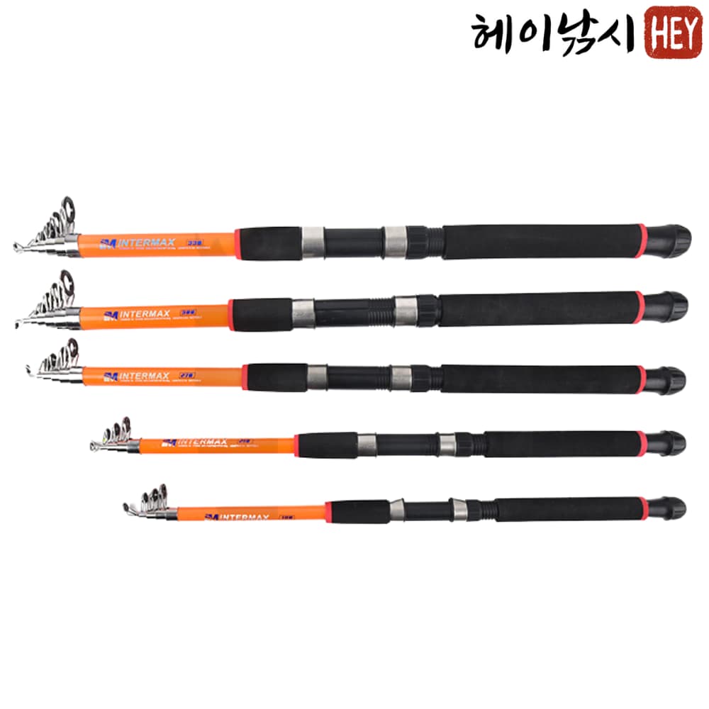 바다 원투낚시대 초보 로드 원투대 어린이낚시대 - 상세 이미지 3
