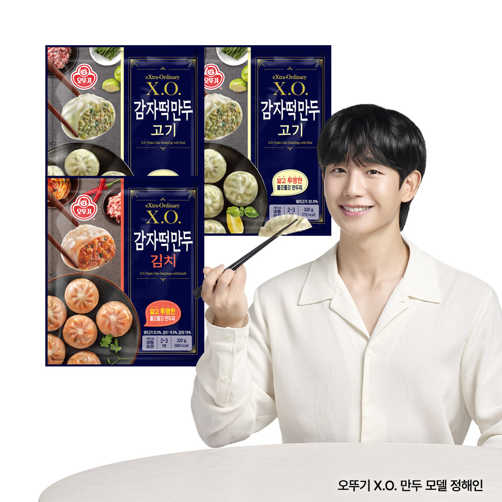 오뚜기 X.O. 감자떡만두 고기 4개+X.O. 감자떡만두 김치 2개 총 6개 - 상품 이미지