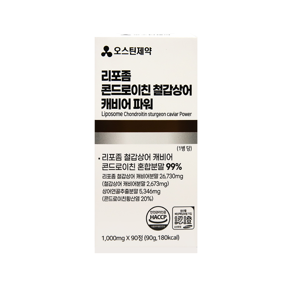 오스틴제약 리포좀 콘드로이친 철갑상어 캐비어 파워 90정, 3개월분 - 메인 이미지
