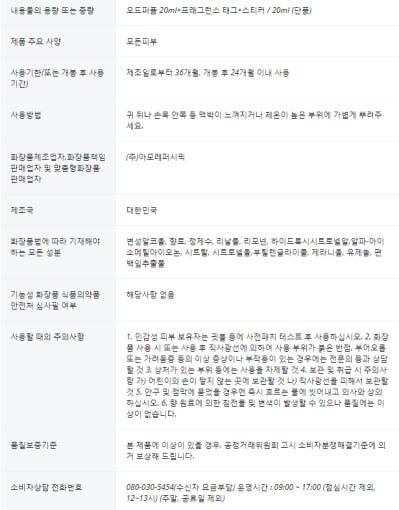 thumbnail-5