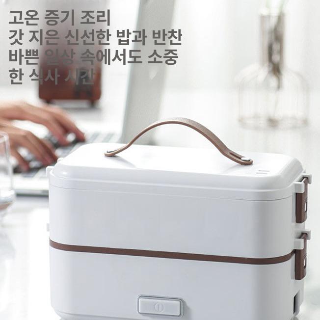 스테인 전기밥통 소형 직장인용 보온 단층 1-99개 - 상세 이미지 2