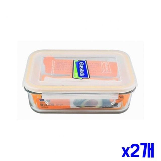 핸디형 직사각 유리 밀폐용기 1000ml x2개 음식보관 - 메인 이미지
