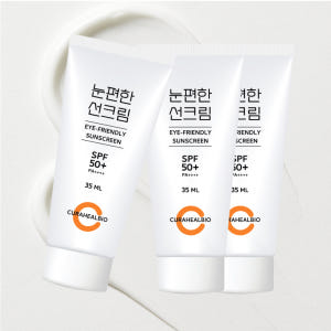 백탁현상제로 눈편한 선크림 SPF50+ 수분 썬크림 35ml, 3개 솔직 후기 | 피부 타입별 분석 - 상품 이미지 1