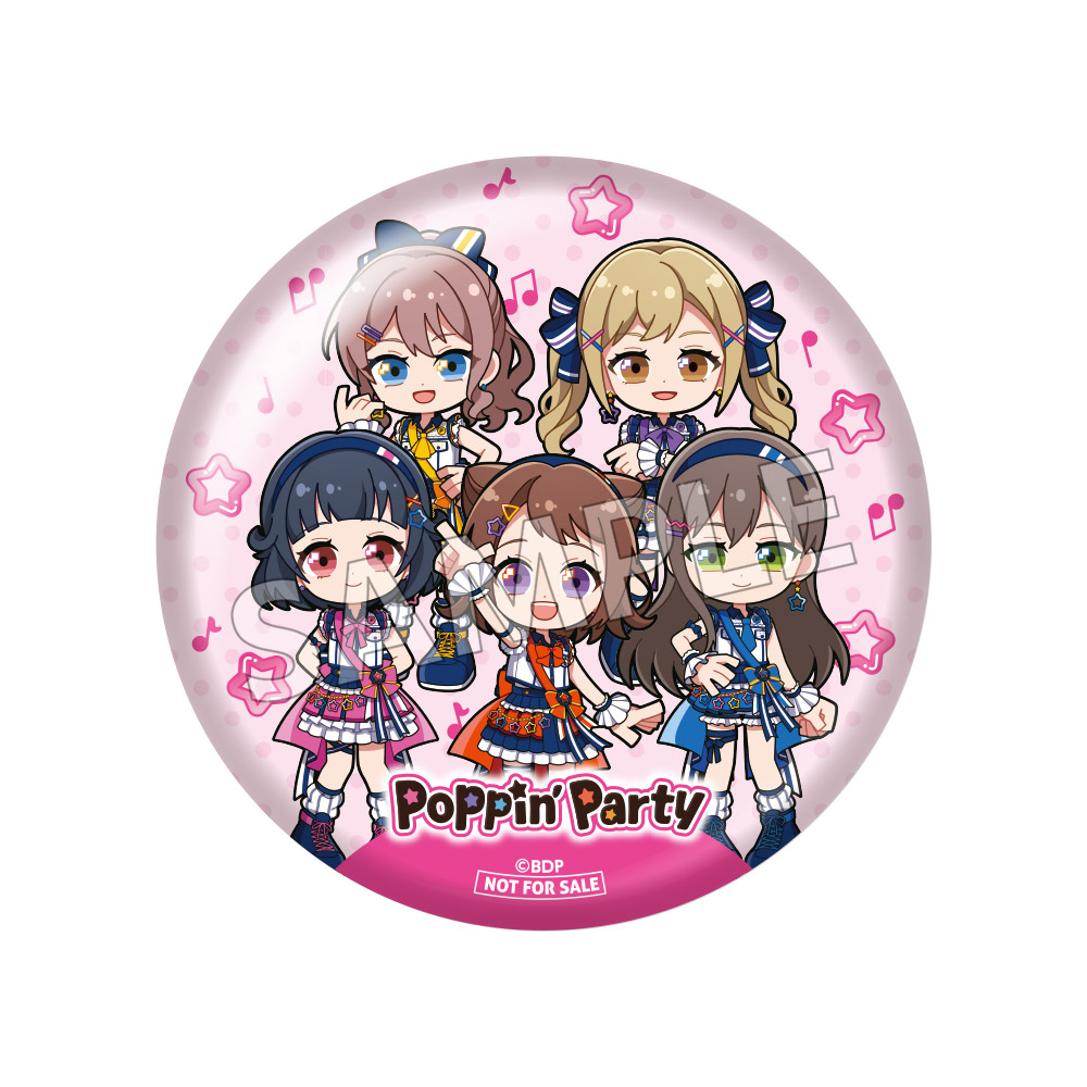 [예약][특전] 팔버스 뱅드림 포핀파티 트레이딩 피규어 5종+랜덤 1종 이미지 2