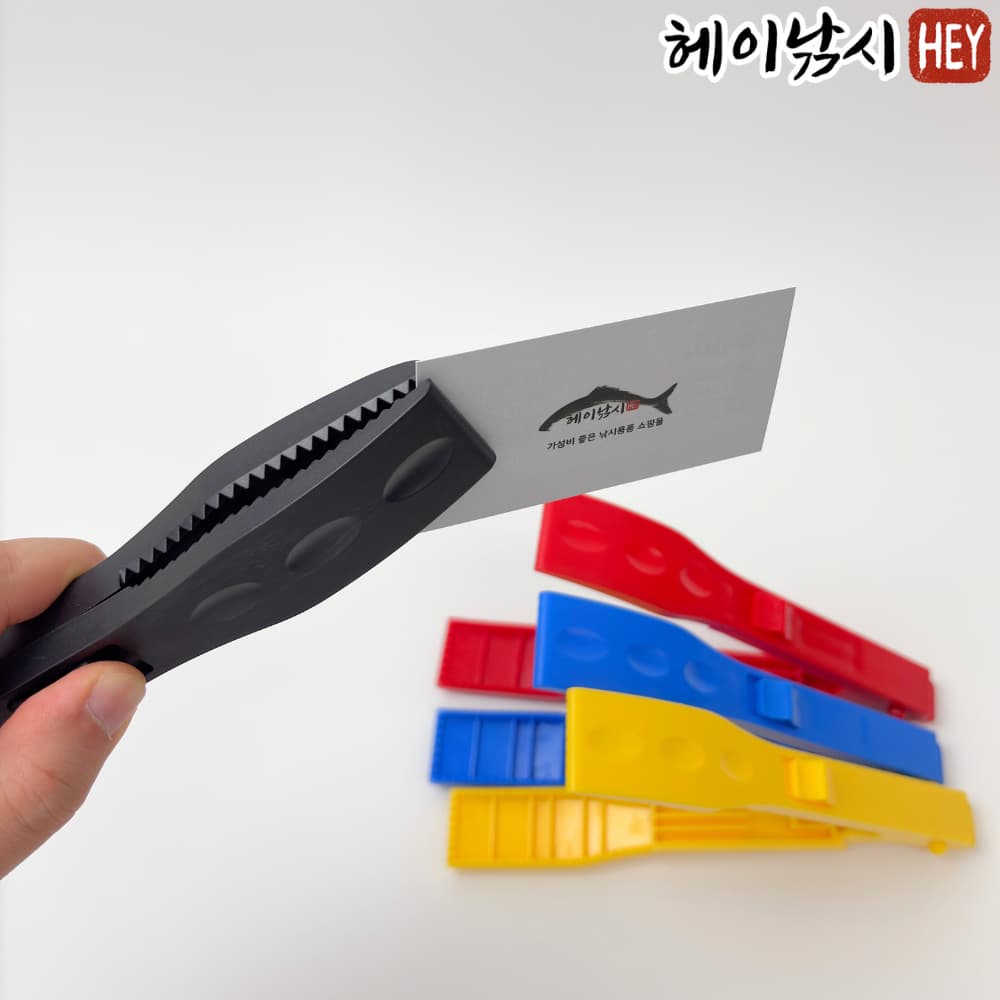 악어이빨 물고기집게 피싱그립 논슬립 피쉬 낚시집게 - 상세 이미지 2