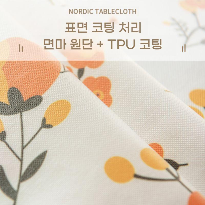 예쁜 테이블매트 식탁매트 방수 깔개 식탁보 유리대용 패드 덮개 - 상세 이미지 3
