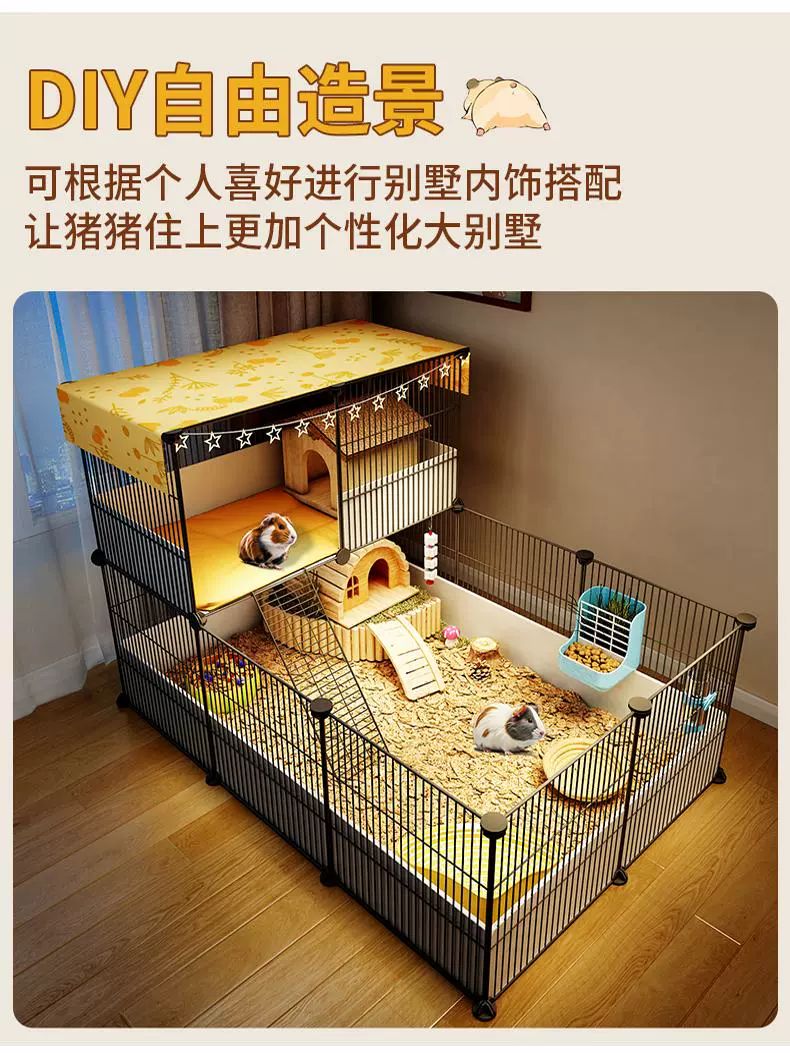 기니피그 대형 우리 실내 사육장 집 DIY 전용 펫 하우스 중형 1단 비조밀형 맨케이지스타일 - 상세 이미지 3