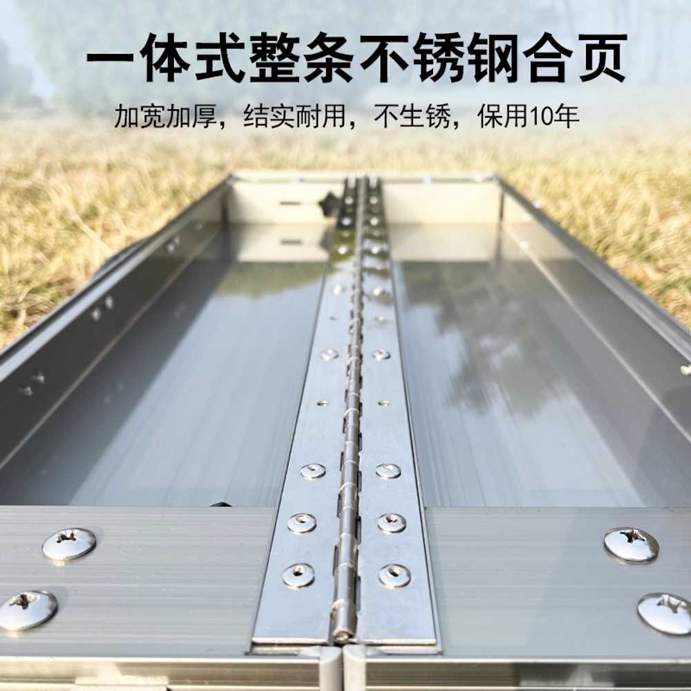 카본 낚시 좌대 휴대용 낚시받침대 접이식 발판 수상 560mm - 상세 이미지 4