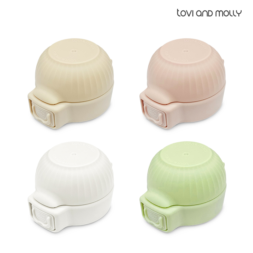 [토비앤몰리] 빨대컵 전용 원터치캡 락형  (그로미미 100% 호환)