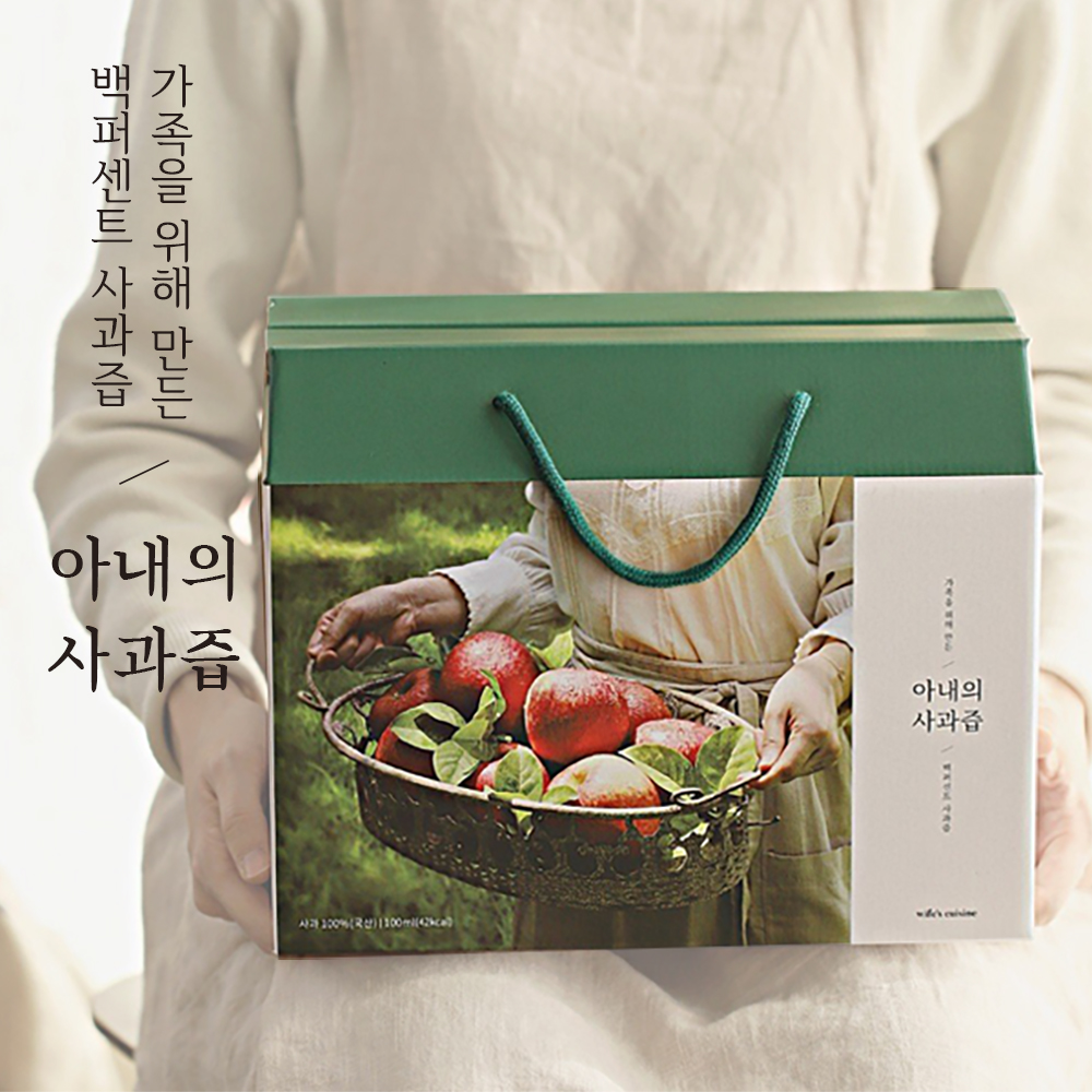 아내의 100% 사과즙 100ml 21포 국산 생 착즙 맛있는 아침 임산부 아이 간식 - 상품 이미지