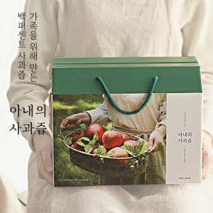 아내의 100% 사과즙 100ml 21포 국산 생 착즙 맛있는 아침 임산... 맛있게 먹은 솔직 후기 - 상품 이미지 1