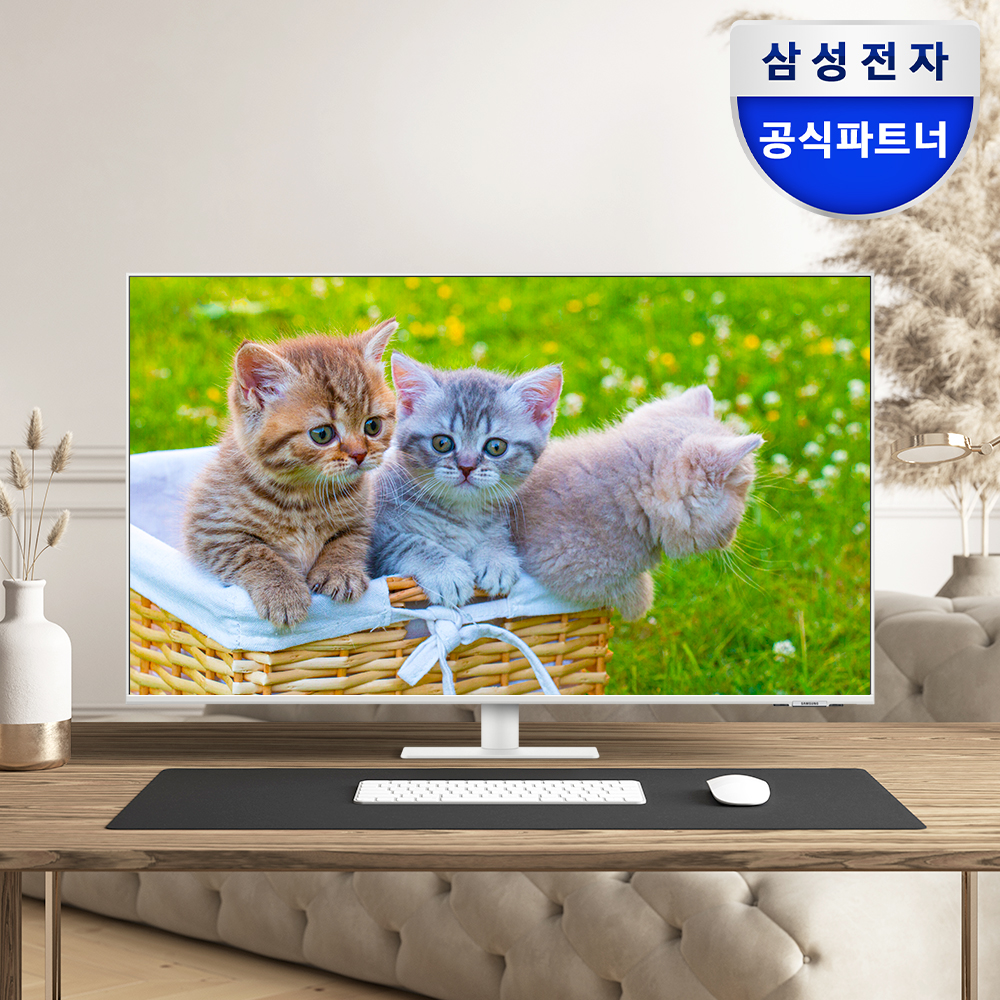 삼성전자 LS43FM701 스마트모니터 M7 M70F 107.9cm(43인치) 4K UHD 화이트 제품 이미지