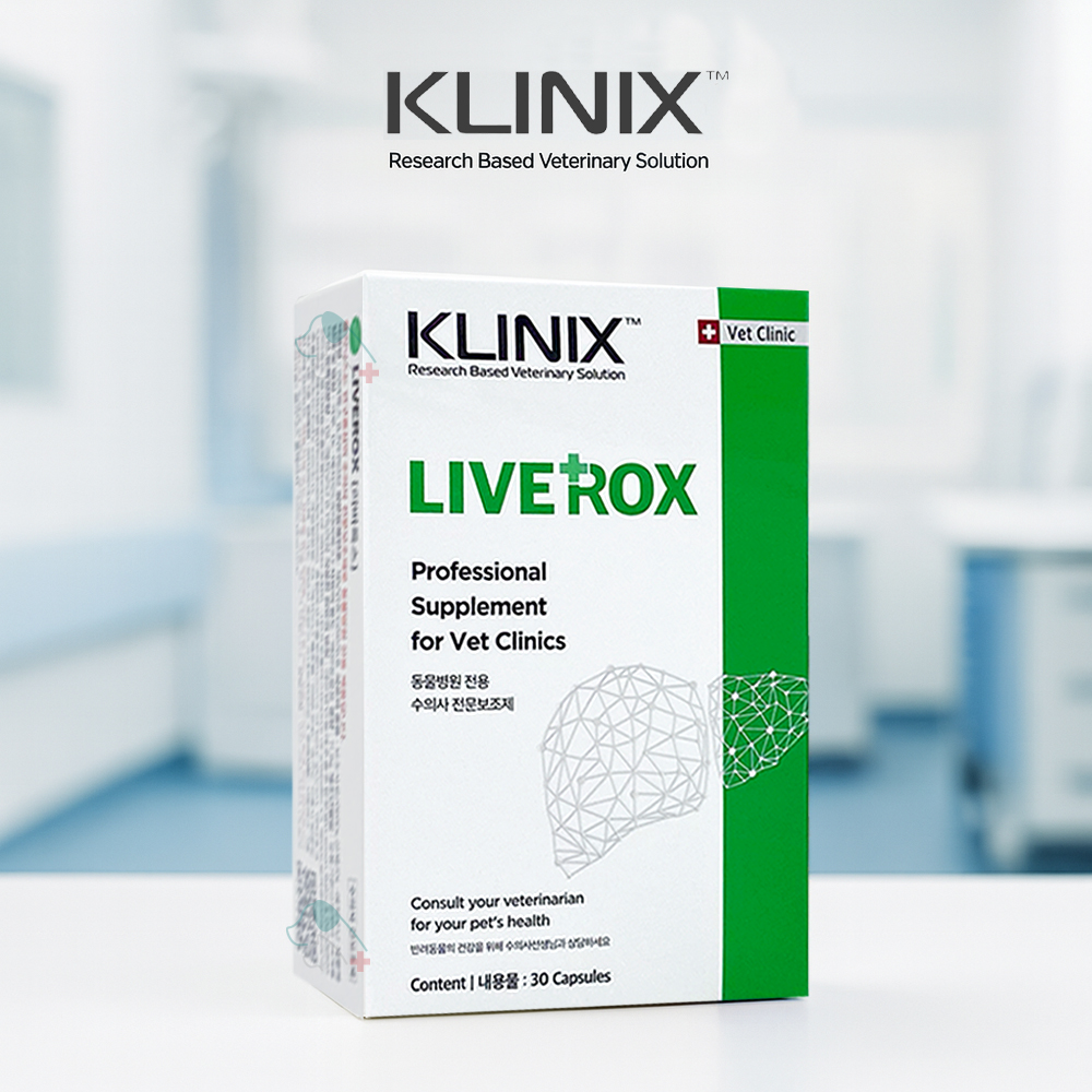 클리닉스 리버록스 강아지 고양이 간 보조제 KLINIX 30캡슐 - 상품 이미지