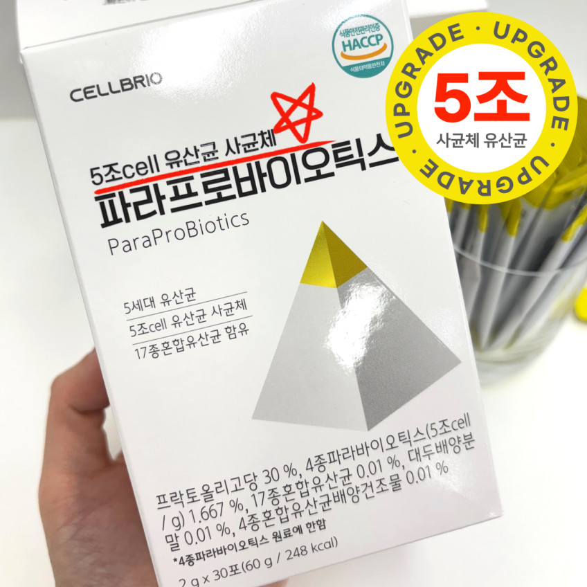 5세대 4조 사균체 유산균 파라프로바이오틱스 30포, 6개 판매처 상세 정보 이미지 1