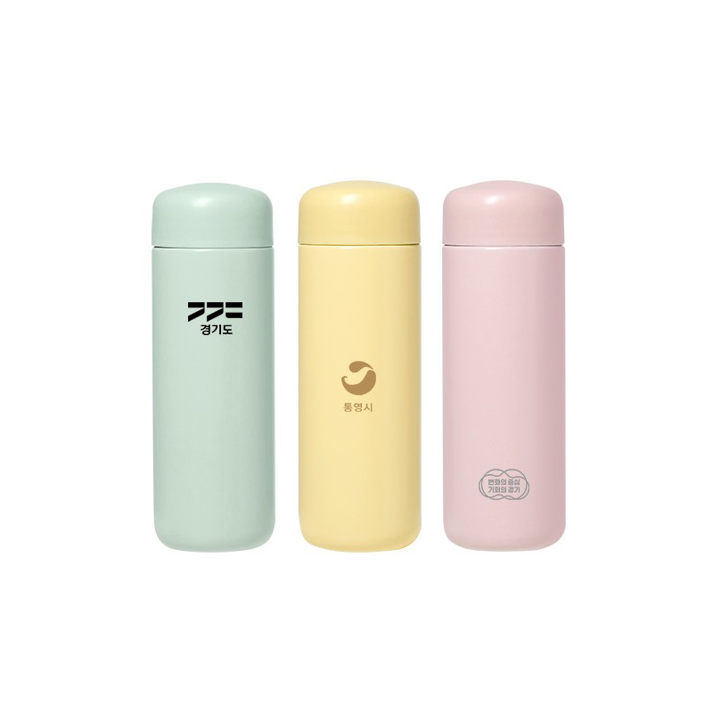단체선물 각인 미니텀블러 200ml 귀엽고 가벼운 포켓 한약 미니보온병 - 상세 이미지 2