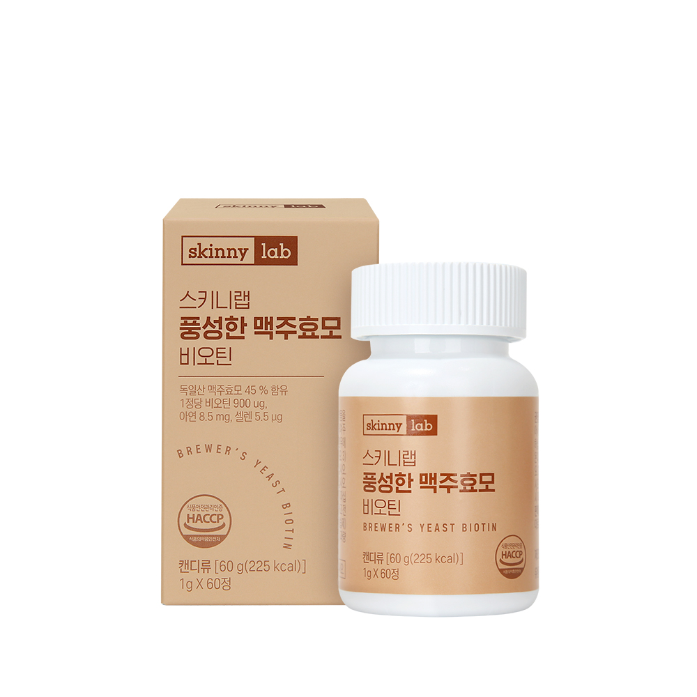 스키니랩 프리미엄 독일산 맥주효모 비오틴 60정, 1개 - 상품 이미지