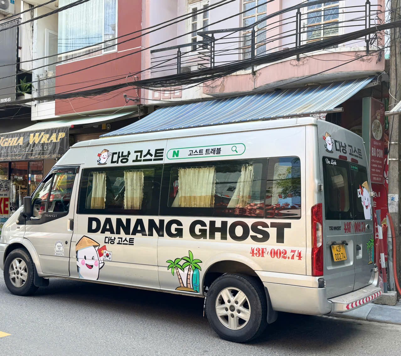 다낭 렌트카 (프라이빗 단독차량 기사포함 추가금없음 자유일정)