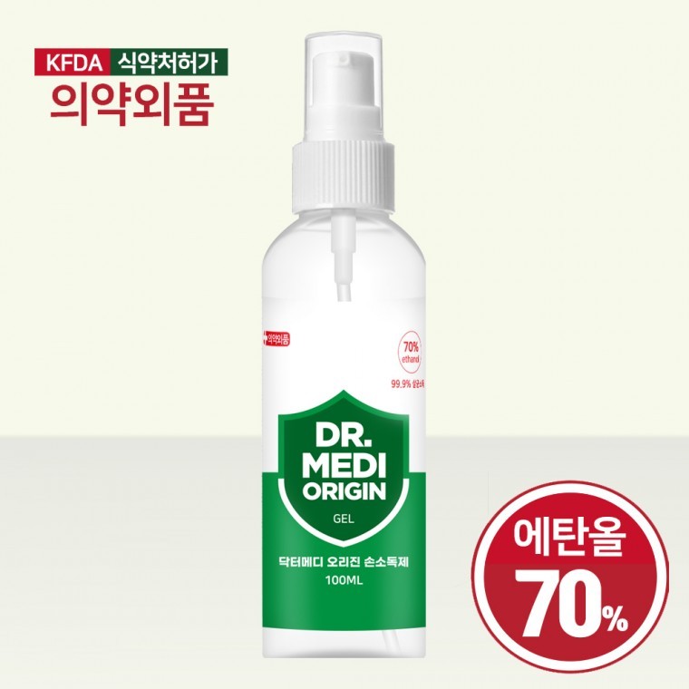 닥터메디 오리진 스프레이 손제 100ml 에탄올70 식약처인증 의약외품 - 상품 이미지