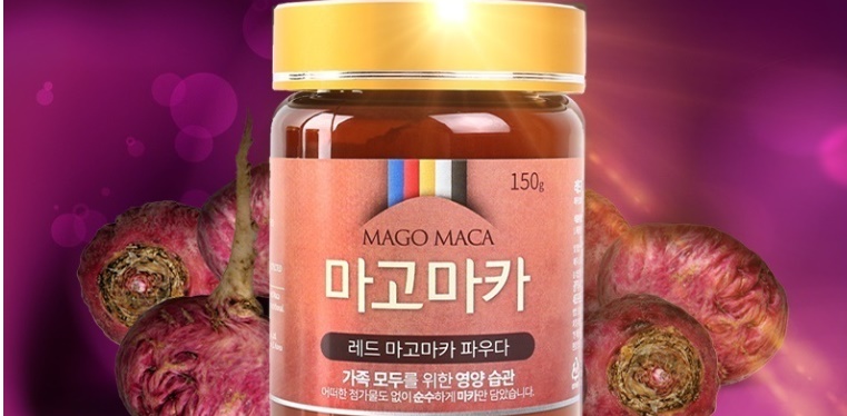 레드마카 마고마카 여성용 150g 1개 - 상세 이미지 3