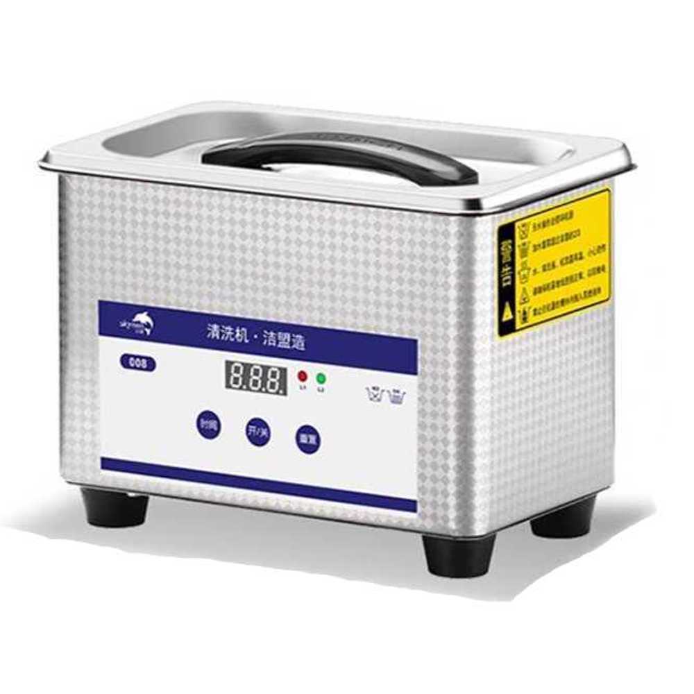 가정용 초음파세척기 안경 시계 악세서리 클리너 JP-008 0.8L - 상품 이미지