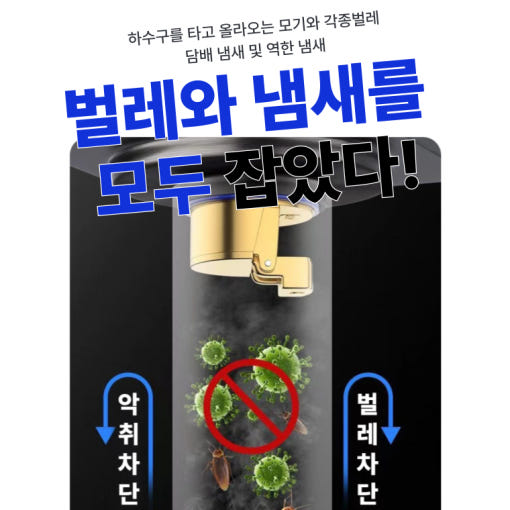 thumbnail-7