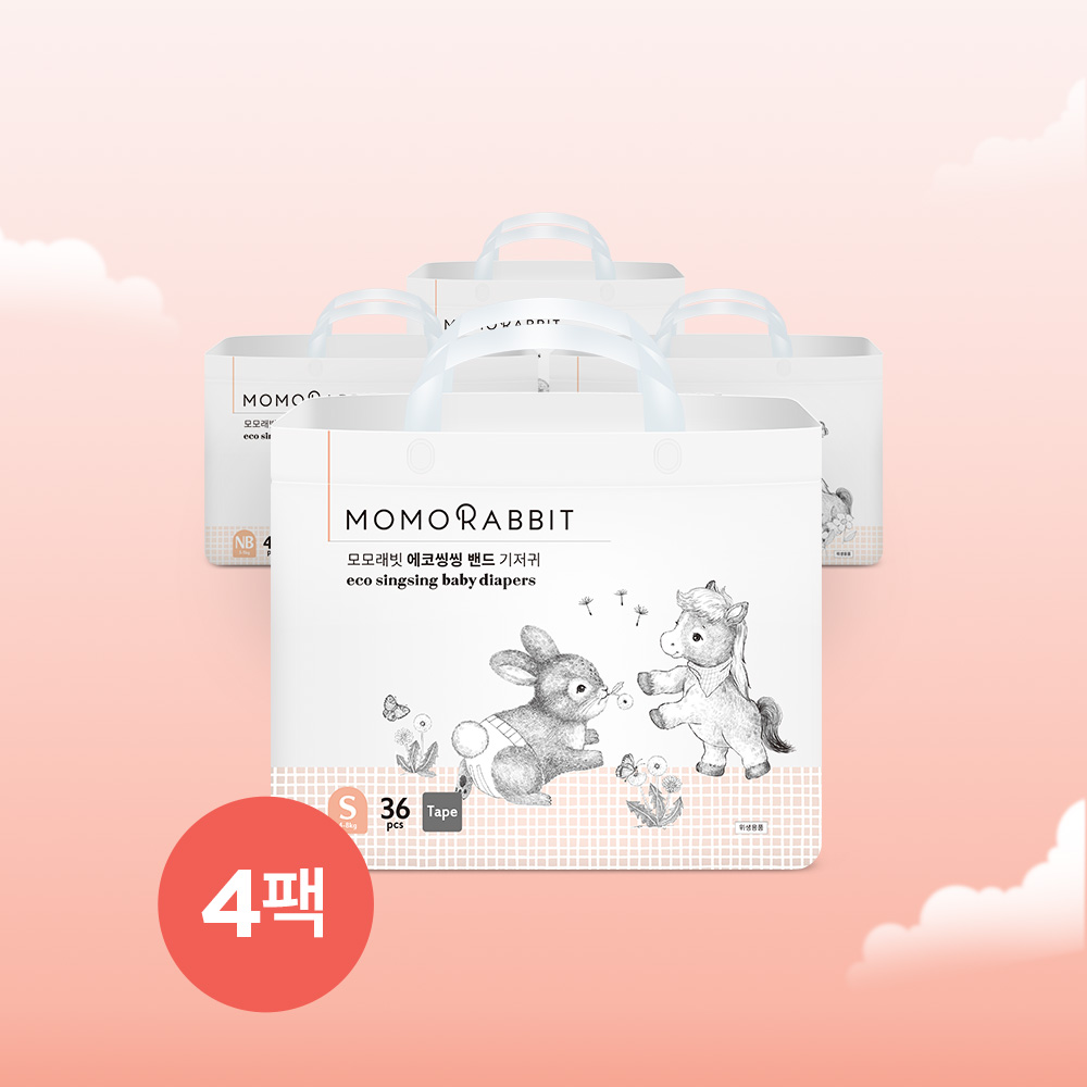 모모래빗 에코씽씽 밴드 신생아 기저귀 4팩 (NB뉴본/팩당 42매) 제품 이미지
