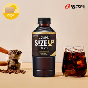 빙그레 아카페라 사이즈업 벤티 아메리카노 600ml 24개입 맛있게 먹은 솔직 후기 - 상품 이미지 1