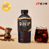 빙그레 아카페라 사이즈업 벤티 아메리카노 600ml 24개입 맛있게 먹은 솔직 후기 썸네일