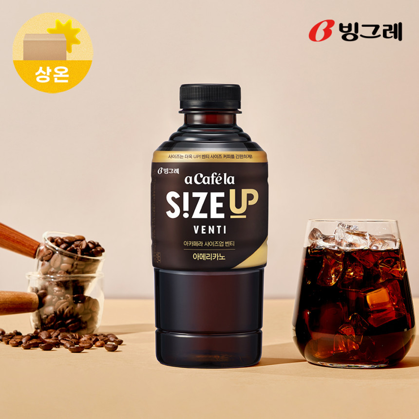빙그레 아카페라 사이즈업 벤티 아메리카노 600ml 24개입 사진 1