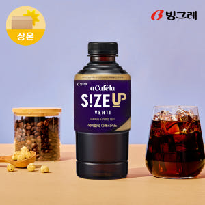 빙그레 아카페라 사이즈업 벤티 아메리카노 600ml 24개입 맛있게 먹은 솔직 후기 - 상품 이미지 2