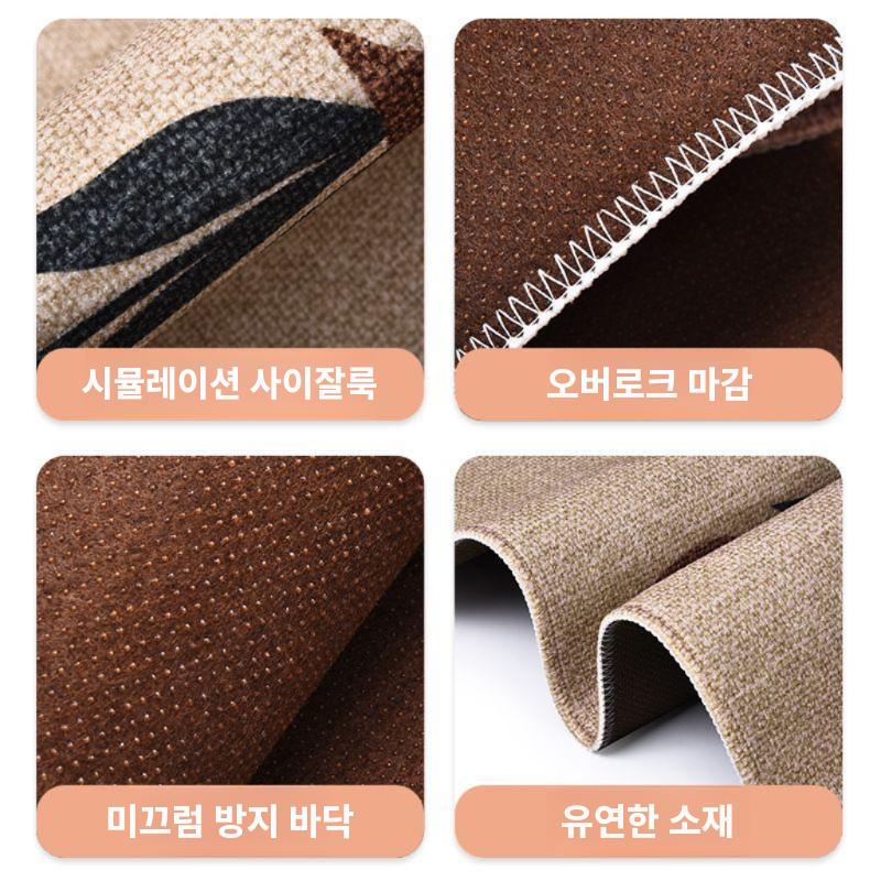 현관 거실 발매트 부엌 욕실 입구 발판 카펫 A 60x90cm - 상세 이미지 4