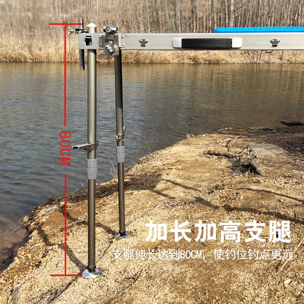 카본 낚시 좌대 휴대용 낚시받침대 접이식 발판 수상 560mm - 상세 이미지 5