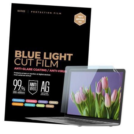 고광택 삼성 플렉스 저반사 블루라이트차단필름K NT951QCG용