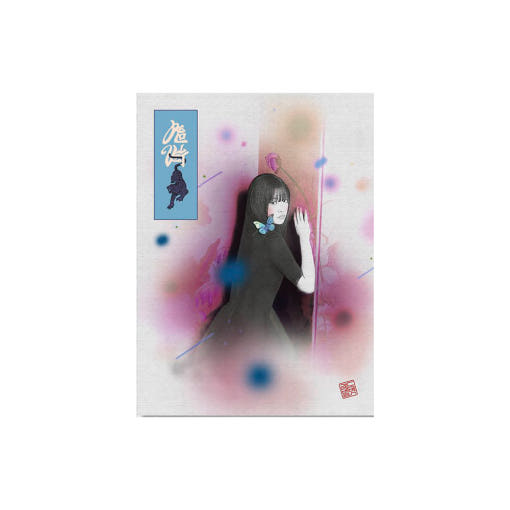 thumbnail-2