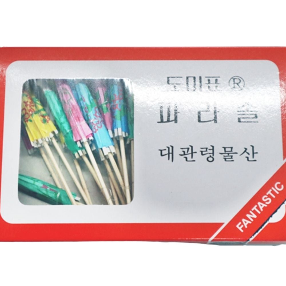 파라솔우산 꽂이 50P 이쑤시개 음식데코나무꽃이 칵테 - 상품 이미지