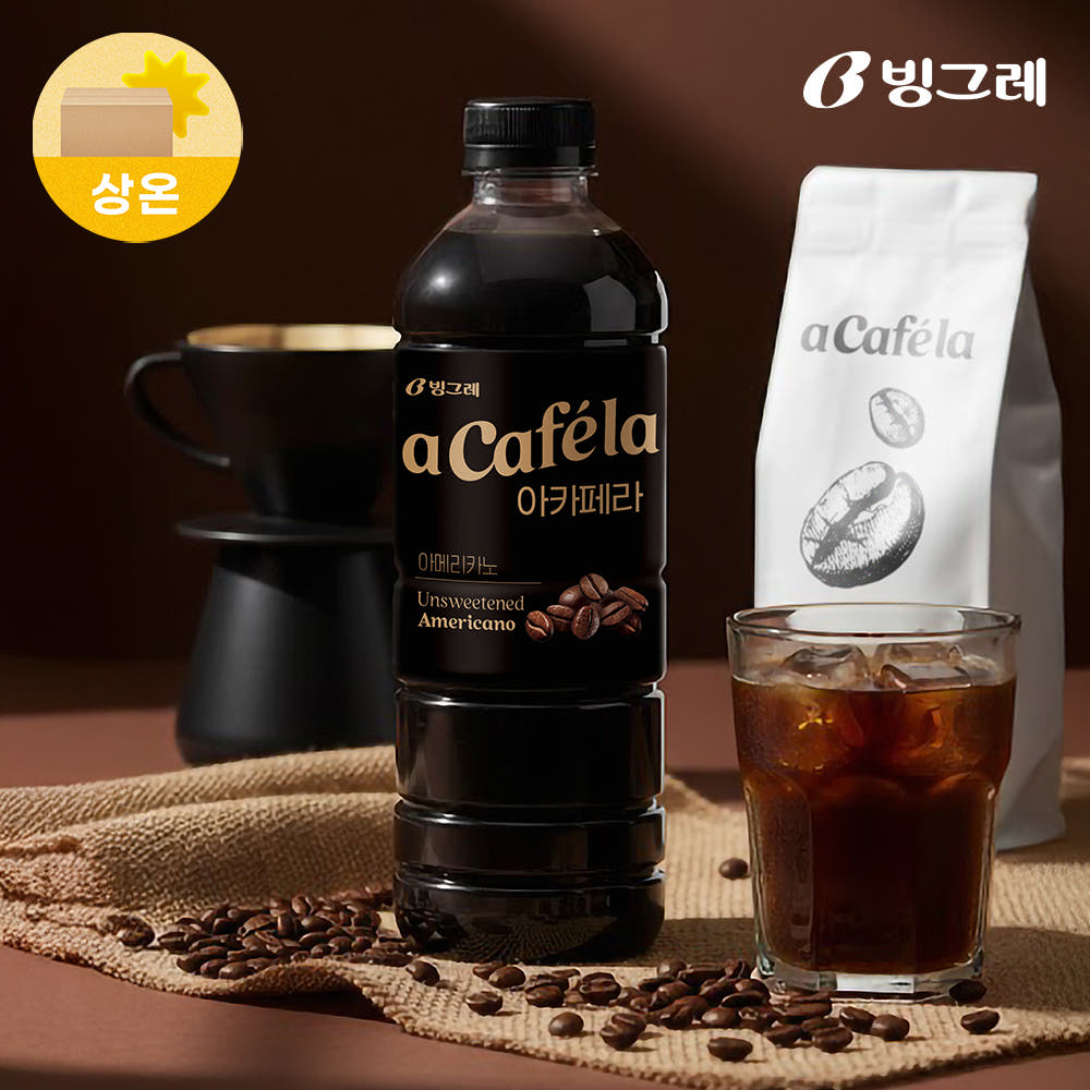 아카페라 아메리카노 1L 12개