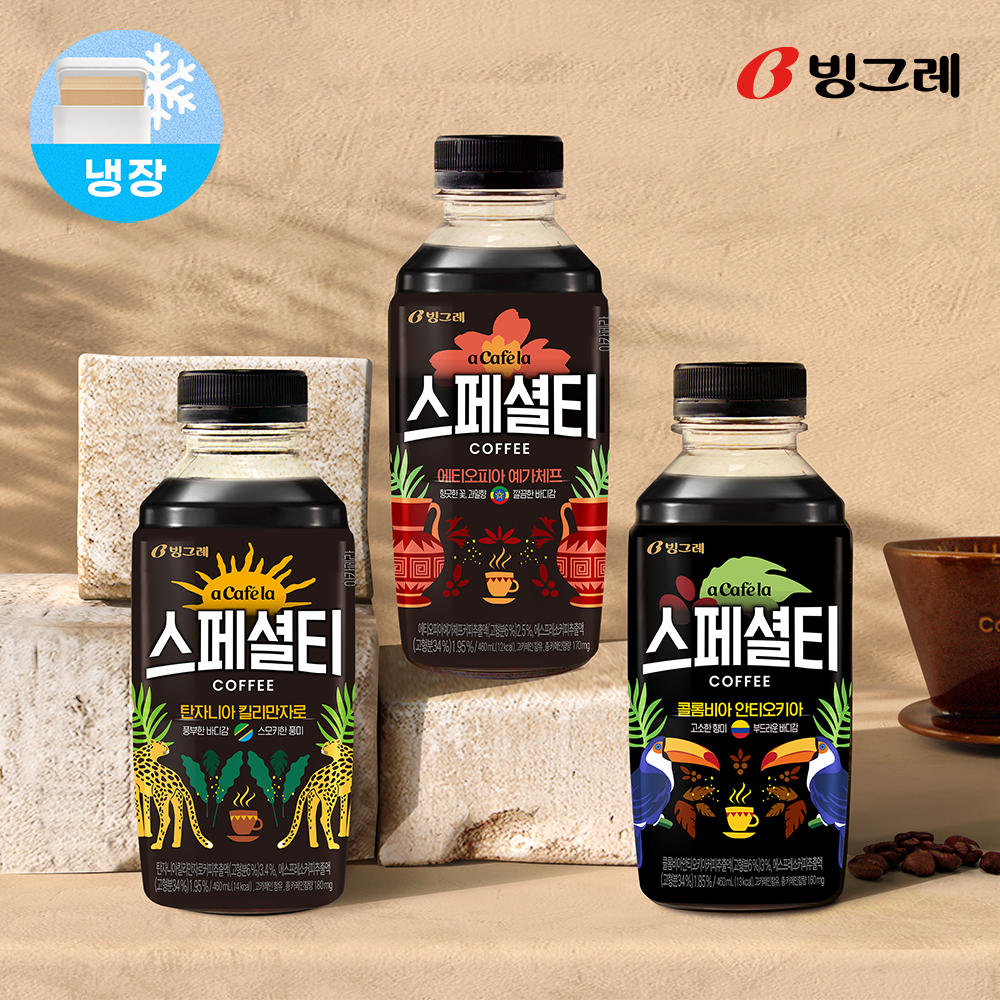스페셜티커피 아카페라 에티오피아커피 커피후기 커피구매팁