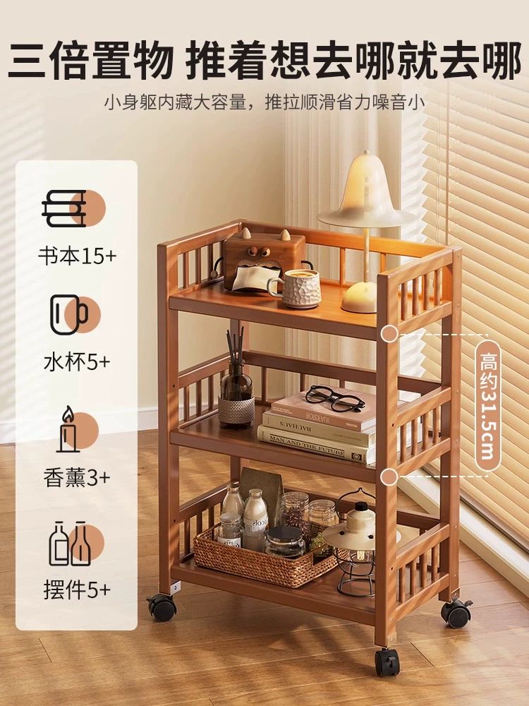 원목트롤리 우드 3단 웨건 트레이 카트 수납선반 바퀴 원목 바퀴 없음 2단 기본 35cm - 상세 이미지 2