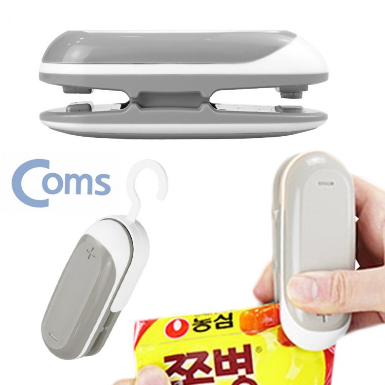 휴대용 미니 실링기 비닐 밀봉기 컷팅기 접착기 - 상품 이미지