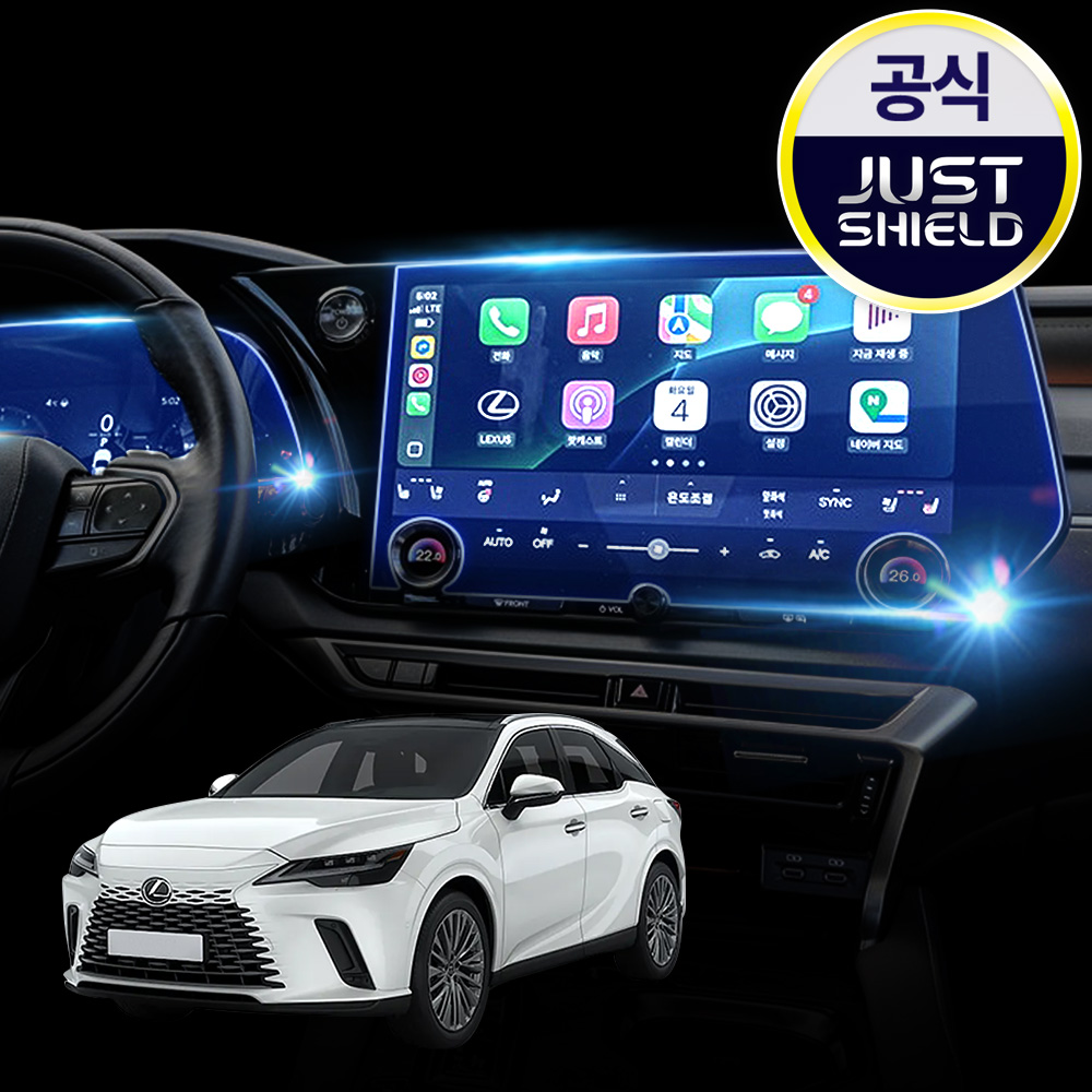 렉서스 RX 350h RX 450h 보호필름 디스플레이 액정 퓨어매트 AG - 메인 이미지