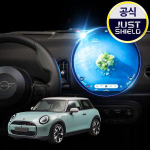 저스트쉴드 미니 쿠퍼 4세대(F66) 3도어 4도어 JCW 보호필름 액정... 개봉기 | 실사용 후기 - 상품 이미지 1