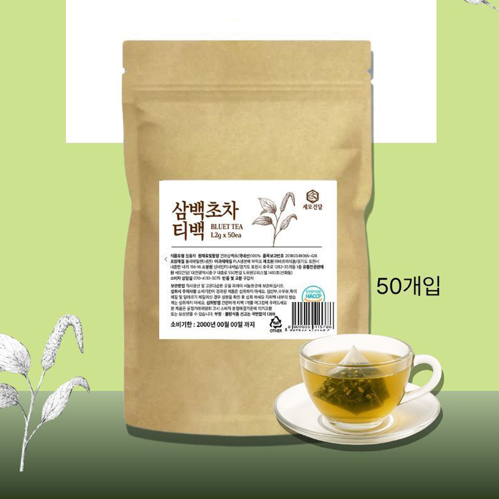 국산 차 삼백초tea 삼각 티백 차 카페인없는 물대신마시는 건강차 삼백초 100개입 추출물 - 상세 이미지 4