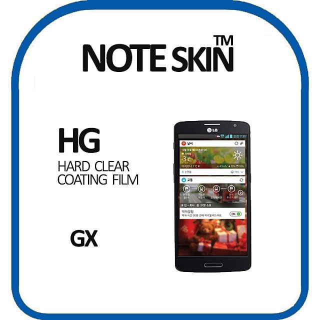 노트스킨 LG GX LG-F310L 고광택 액정보호필름 - 상품 이미지