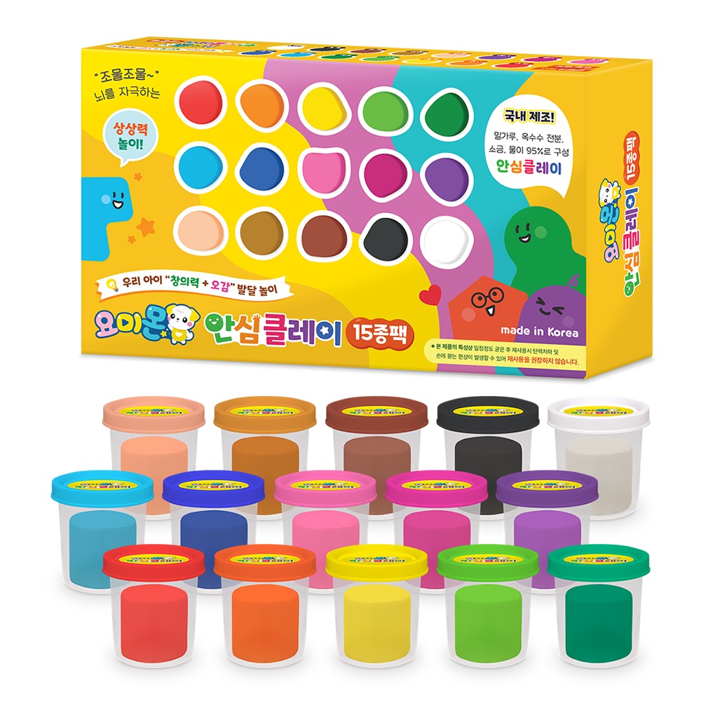 밀가루와 옥수수전분으로 만들어진 요미몬 안심클레이 10종팩 아기 유아 찰흙 촉감 놀이 지점토